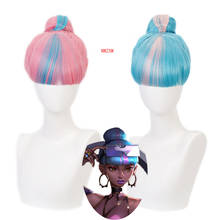 Real dano qiyana rosa peruca azul com bun cosplay traje resistente ao calor do cabelo sintético perucas de festa feminino 2024 - compre barato