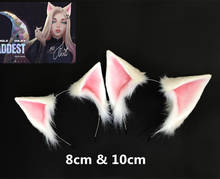 Kda fox cabeça de gato ahri acessórios para cosplay, faixas de cabelo e orelhas para fantasia 2024 - compre barato
