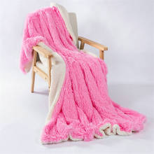Super soft long-haired faux fur blanket fluffy and comfortable plush blanket suitable for sofa home decoration hug blanket 2024 - buy cheap