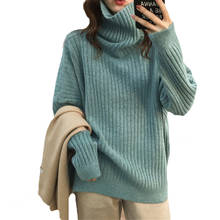 2020  New Autumn Winter Lazy Loose Wind High Neck Pullover Sweater Women Long Sleeve Outer wear Thick Knitted Sweaters g683 2024 - buy cheap