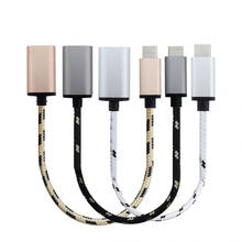 1 шт. кабель OTG Type C адаптер USB 2,0 Type-C штекер USB 2,0 A Женский OTG кабель для передачи данных Шнур адаптер поставки USB кабель 2024 - купить недорого