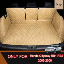 Leather Car Trunk Mat RB1 RB2 Auto Carpet Tail Cargo Liner For Honda Odyssey 2004-2008 Trunk Boot Mat Rear Odyssey Liners Pad 2024 - buy cheap
