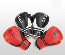 Luvas de boxe de couro do plutônio adulto sanda luta luvas de boxe luvas de boxe luvas de combate livre 2024 - compre barato