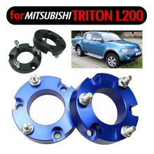 Kit de elevação de suspensão frontal para mitsubishi triton, suporte de bobina l200, amortecedores, espaçadores, aumento de mola, 25mm, 32mm 2024 - compre barato