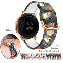 Ремешок силиконовый для наручных часов, спортивный браслет с принтом для Samsung Galaxy watch 3 41 мм active 2/42 мм Gear S2, Amazfit bip gts, 20 мм 2024 - купить недорого