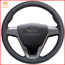 Simplemente lee negro de cuero Artificial protector para volante de coche para Lada Vesta 2015 2016 2017 Interior Accesorios 2024 - compra barato