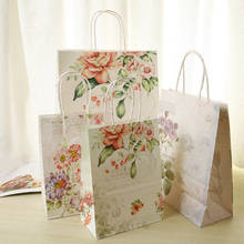 10PCS Painted Flower Kraft Paper Bag With Handles Rose gift bag shopping bag For Baby Steps Birthday Party Paper Bags 21x15x8cm 2024 - buy cheap