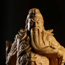 Guangong-escultura de madera maciza de Dios de la riqueza, Huang Yang de madera sólida, tallado de artes y artesanías, 19CM 2024 - compra barato