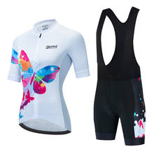 Женская велосипедная одежда Vendull, летняя одежда для горного велосипеда, профессиональная одежда для команды, велосипедная одежда с защитой от УФ-лучей, 2021 2024 - купить недорого