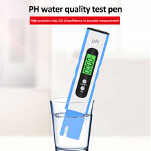 Портативный Цифровой PH-метр, тестер воды, измеритель TDS, ручка Medidor 0,0-14,0 PH, высокая точность для напитков, аквариумов, PH-монитор 2024 - купить недорого