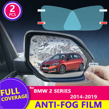 Para bmw série 2 f22 f45 coupe gran active tour 2014-2019 espelho retrovisor filme hd anti-nevoeiro auto espelho adesivo acessórios do carro 2024 - compre barato