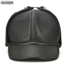 SILOQIN-Gorra de piel auténtica para hombre, gorro cálido y grueso de piel de oveja y terciopelo, sombrero de orejeras 2024 - compra barato