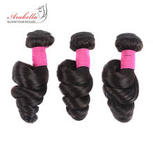 Peruvian Loose Wave Hair Bundles Arabella 100% Human Hair Weave Bundles Natural Remy Hair Weave Bundles Hair Extension 2024 - buy cheap