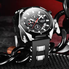 2020 LIGE New Military Men Watches Top Brand Luxury Silicone Sport Watch Men Quartz Date Clock Waterproof Wristwatch Chronograph 2022 - buy cheap