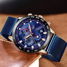 LIGE модные мужские часы Лидирующий бренд Роскошные наручные кварцевые часы синие часы мужские водонепроницаемые спортивные хронограф Relogio Masculino 2024 - купить недорого