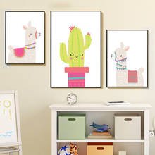 Nursery Decor Prints and Posters Cartoon Llama With Cactus Canvas Painting Cute Animal Alpaca Picture Baby Room Wall Decoration 2024 - buy cheap