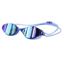 Профессиональные комфортные плавательные очки, противотуманные, УФ регулируемые, мужские и женские, водонепроницаемые, противотуманные очки для плавания для взрослых 2024 - купить недорого