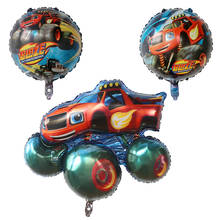 1pc Large Size Car Foil Helium Balloons Birthday Theme Party Decoration Kids Inflatable Toys Baby Shower Supplies Air Globos 2024 - buy cheap