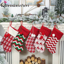 Qiansiaozhen meias de natal em malha, saco para presente, decorações para casa, natal, decoração 2024 - compre barato