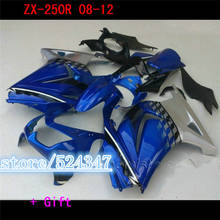 NEW ABS Full Fairings Kit Fit for Kawasaki Ninja 250 EX250 ZX250R 2008 2009 2010 2011 2012 08 09 10 11 12 13 14 Blue glossy 2024 - buy cheap