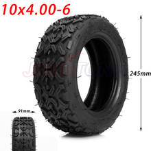 ATV Motorcycle Bike 10X4.00-6 Snow Plow Tires 10*4.00-6 Beach Tire Vacuum 4 Wheels Vehicle Tyre 2024 - buy cheap