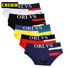 ORLVS Men Underwear Briefs Cotton Comfortable Slip Cueca Male Panties Breathable Men's Briefs Sexy Gay Underwear 5Pcs Set OR113 2024 - buy cheap