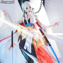 Onmyoji SSR Kinnara antes de despertar la tierra de la música elegante Kimono vestido uniforme disfraz de Cosplay traje de Halloween para mujer 2024 - compra barato