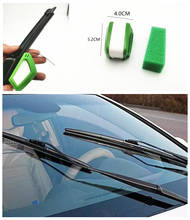 Car Wiper Cutter Repair Tool For kia sorento Lada Kalina bmw nissan x-trail t32 renault megane 2024 - buy cheap