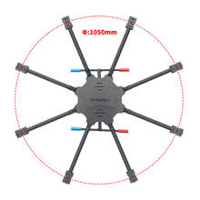 Kit de quadro de drone t1050 fpv, 8 eixos, 10505mm, dobrável, fibra de carbono, para fotografias aéreas, helicóptero 2024 - compre barato