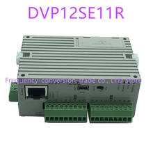 New original PLC DVP12SE11R DVP12SE11T DVP26SE11R DVP26SE11T editable controller 2024 - buy cheap