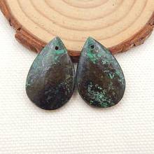 Wholesale Natural Stone African Turquoise Women Front Drilled Earring Bead 25x16x4mm 6g 2024 - buy cheap