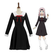 Coldker mulher menina kaguya sama amor é guerra shinomiya kaguya cosplay traje uniforme da escola alta roupa vestido 2024 - compre barato
