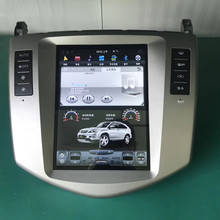 Для BYD S6 Deluxe Tesla Carplay радио головное устройство шесть ядер 2 Din Автомобильный Bluetooth экран Android 9,0 GPS навигация мультимедийный плеер 2024 - купить недорого
