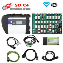 Диагностический инструмент SD C4, полный чип NEC Реле MB SD Connect Compact 4 MB Star C4, программное обеспечение V2020.12, с Wi-Fi (12 В + 24 В) 2024 - купить недорого