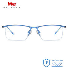 Meeshow-gafas de lectura para hombre y mujer, lentes de resina con bloqueo de luz azul, CR-39 + 0,5 + 0,75, dioptrías 1 2024 - compra barato