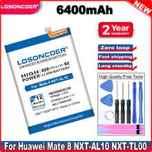 LOSONCOER 6100 мАч HB396693ECW аккумулятор для телефона Huawei Mate 8 NXT-AL10 NXT-TL00 NXT-DL00 mate8 NXT-CL00 NXT-L09 NXT-L29 2024 - купить недорого