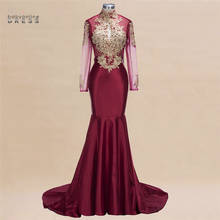 Burgundy Luxury Long Evening Dress Satin Long Sleeves Mermaid Lace Backless Party Prom Gowns Formal Women Dress Custom Make 2024 - buy cheap