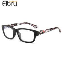 Elbru Fashion Square Finished Myopia Glasses Men Women Eyewear Student Full Frame Nearsighted Eyeglasses Diopters -1.0 3.0 3.5 4 2024 - buy cheap