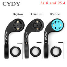 CYDY Mount for Garmin Edge 130 200 520 820 Bryton Rider 330 420 530 860 Wahoo MTB Road Cycling GPS Bicycle Bike Computer Holder 2024 - buy cheap