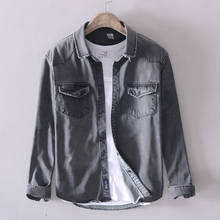 Новая осенняя и зимняя мужская джинсовая рубашка с длинными рукавами, Однотонная рубашка с хлопковым карманом, Модная тонкая рубашка, куртка 2024 - купить недорого