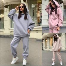 2021 New Women Pullover Long Sleeve Long Pants Sports Suit Female Sweatshirt Casual Solid Sportswear 2 Piece Set 2024 - buy cheap