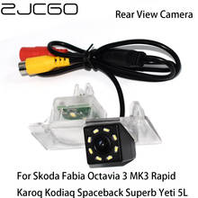 ZJCGO CCD камера заднего вида для Skoda Fabia Octavia 3 MK3 Rapid Karoq Kodiaq Spaceback Superb Yeti 5L 2024 - купить недорого