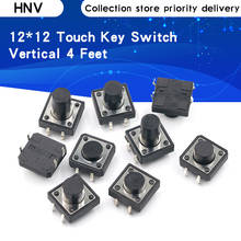 20pcs 12x12mm Panel PCB Momentary Tactile Tact Mini Push Button Switch DIP 4pin 12x12x4.3/5/6/7.3-9 MM 12*12*4.3MM 5MM 6MM 7MM 2024 - buy cheap