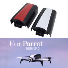  Rechargeable Lipo Battery High Capacity 3100mah 11.1v For Parrot Bebop 2 Drone Upgrade Lithium Polymer Battery 2024 - buy cheap