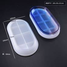 DIY Dish-shaped Resin Mold Silicone Mold DIY Oval Dish Resin Ashtray Trays Mold Jewelry Storage Box Making Tools Plate Mould 2024 - buy cheap