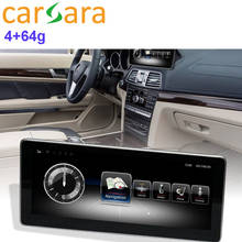 Mercedes headunit android display para benz classe e c207 coupe a207 w207 2010-2016 e200 250 movimentação da mão direita disponível 2024 - compre barato