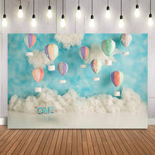 Hot Air Balloons Cake Smash Backdrop Kids Newborn Portrait One Birthday Party Decoration Background Banner Children White Clouds 2024 - buy cheap