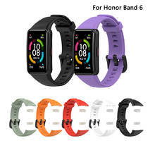 Silicone Sport Band Straps For Huawei Honor Band 6 Smart Watch Wristband Bracelet Replacement Watch Strap For Honor Band 6 2024 - buy cheap