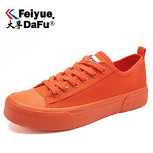 DafuFeiyue 2135 Canvas Shoes Super Cool Men Woman Shoes Vulcanized Sneakers Flats Shoes 2 Colors Casual Sneakers Free Shipping 2024 - buy cheap