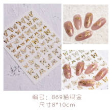 Holographics 3D Butterfly Nail Art Stickers Adhesive Sliders Colorful DIY Golden Nail Transfer Decals Foils Wraps Decoration 2024 - buy cheap